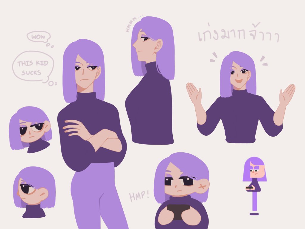 💜