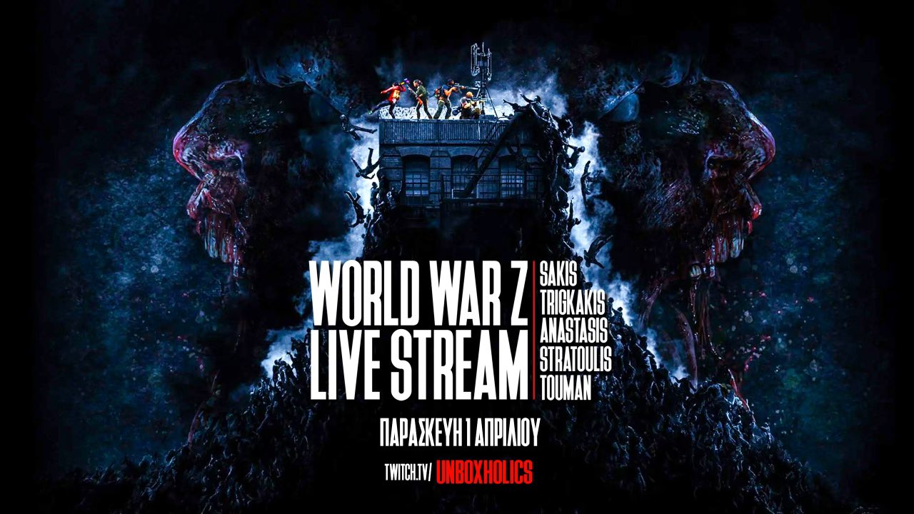 World war z stream sales
