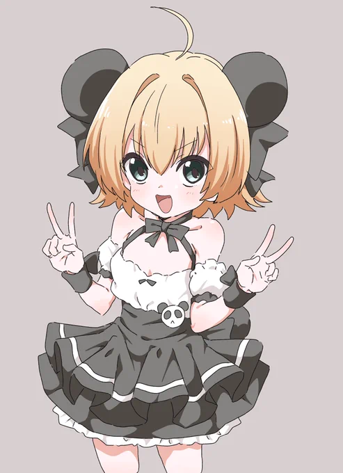 ぴよ 