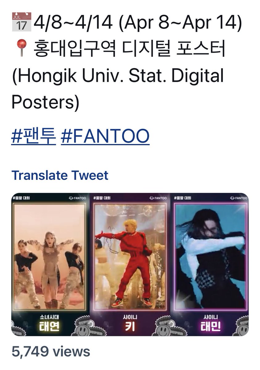 ibabekeiys's tweet photo. #Day_305 (April 1, 2022)
#DearMyTAEMIN
Congratulations 🎉Taemin! Awarded an AD for #PerformanceMaster Slayer #GIF
(& other artists by @fantoo_official!
Congratulations 🥳 #Taemin! #1 Most Handsome Male Idol born 1993! #태민 #テミ @Kpopmap https://t.co/a6bG7Uymhp