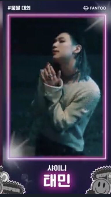 ibabekeiys's tweet photo. #Day_305 (April 1, 2022)
#DearMyTAEMIN
Congratulations 🎉Taemin! Awarded an AD for #PerformanceMaster Slayer #GIF
(& other artists by @fantoo_official!
Congratulations 🥳 #Taemin! #1 Most Handsome Male Idol born 1993! #태민 #テミ @Kpopmap https://t.co/a6bG7Uymhp