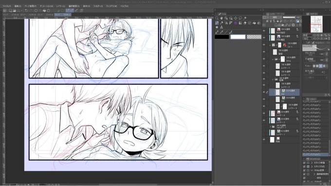 ライブでここまで進みました #今日のライブ進捗 https://t.co/A7dcLoGGMV 