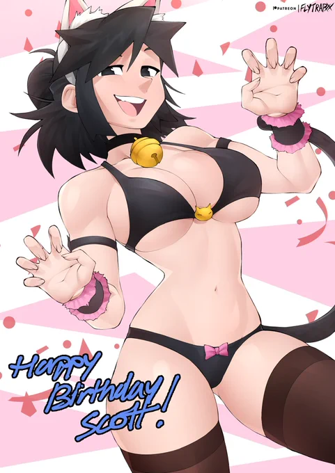 Cat Lucia … with a twist! 🎉🎂 