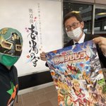 ツイートに含まれる画像