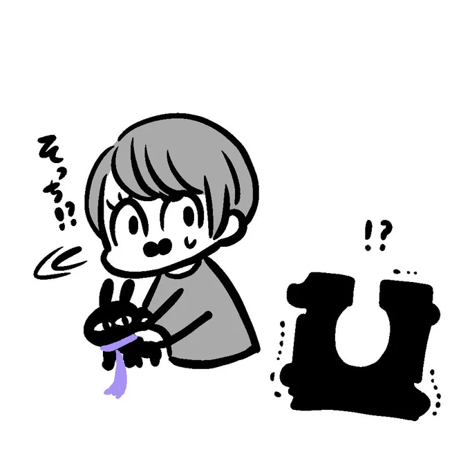 @miyakokko61 あの記事が美味しそうだったんで… 