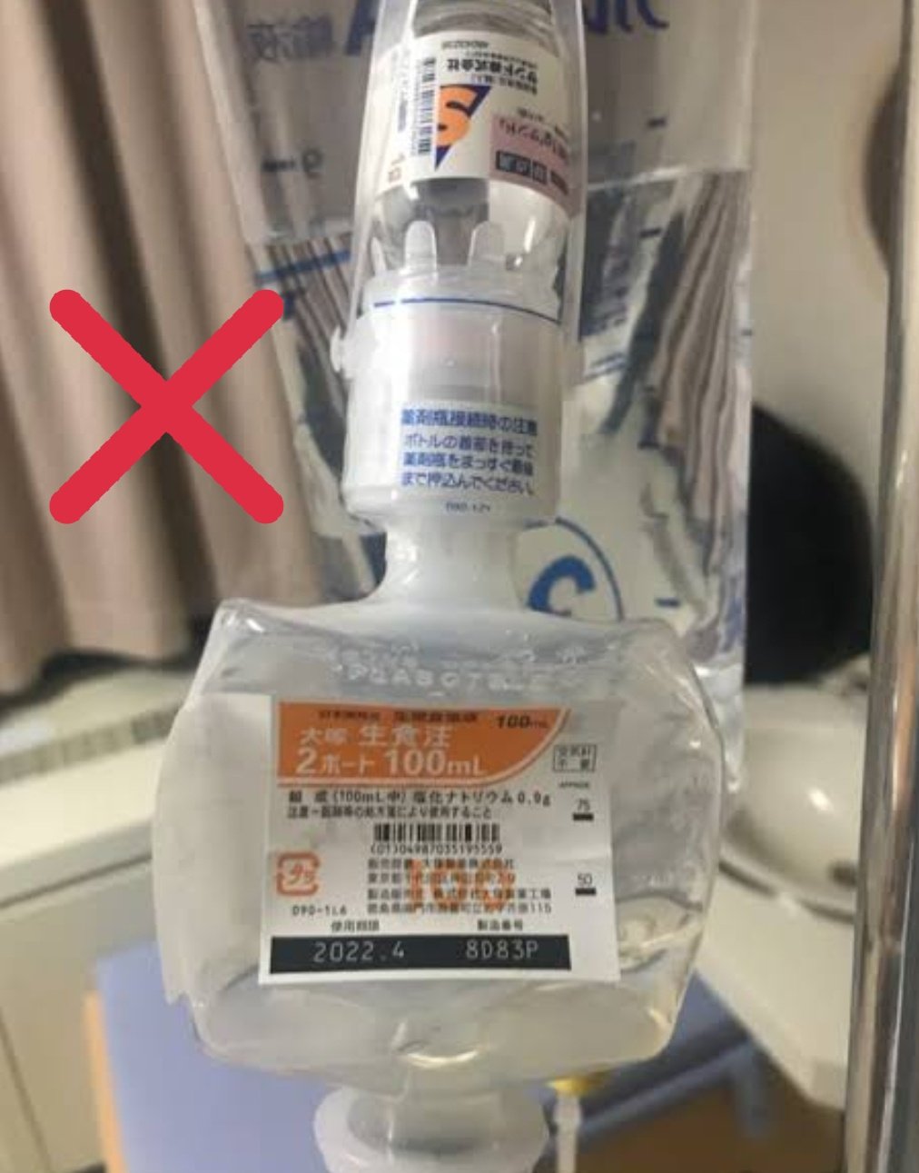 はるもも 大雑把な看護師 Y Unch Twitter