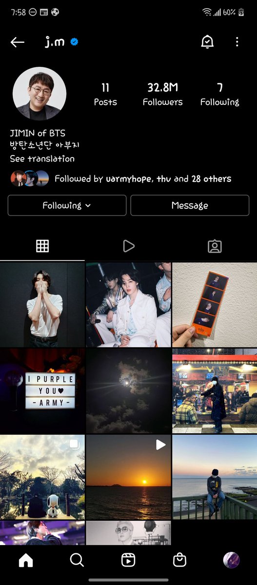 🎟️ on X: We all knew a mf who had a pfp like this on instagram