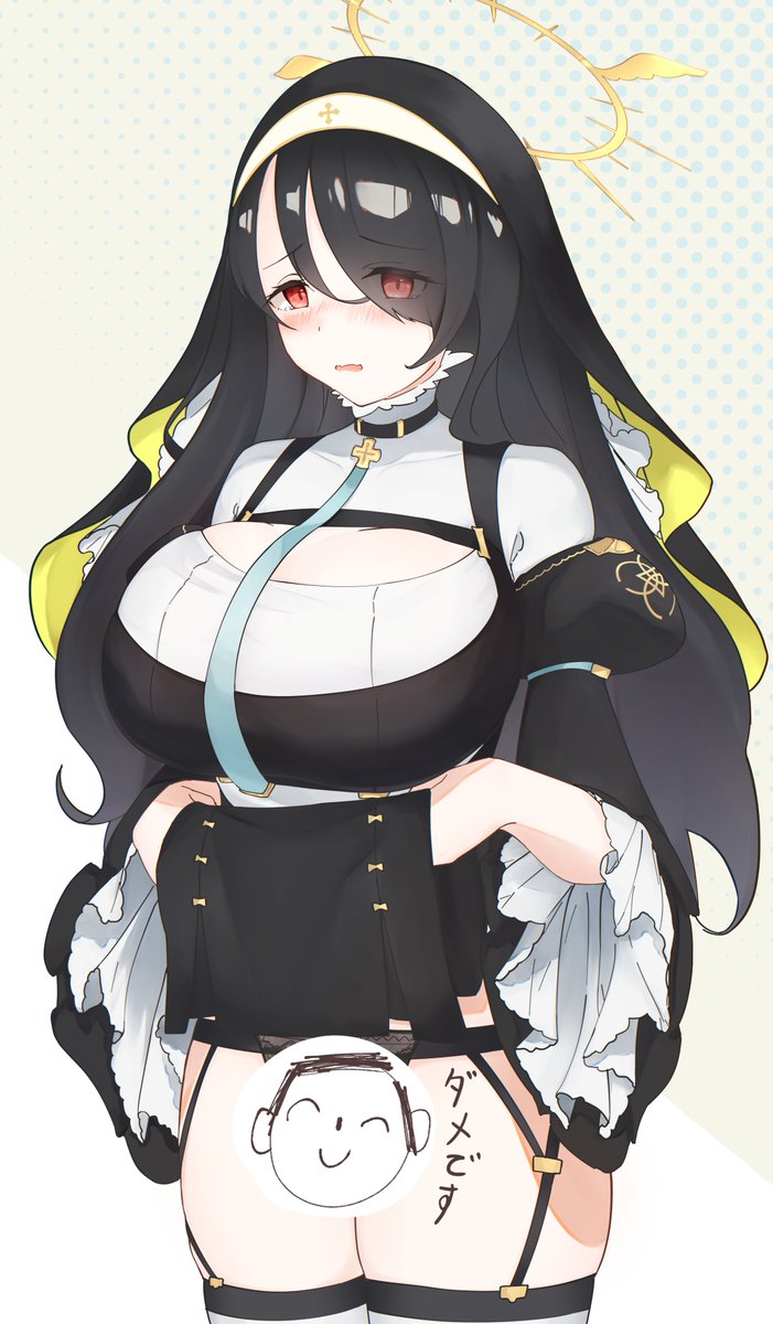 若葉ヒナタさん好きです
ダメじゃない方(パンツ)https://t.co/2oIywr6KBA 