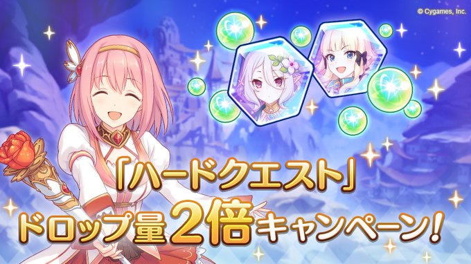 キャラクター カリン 帝国華撃団 Wiki