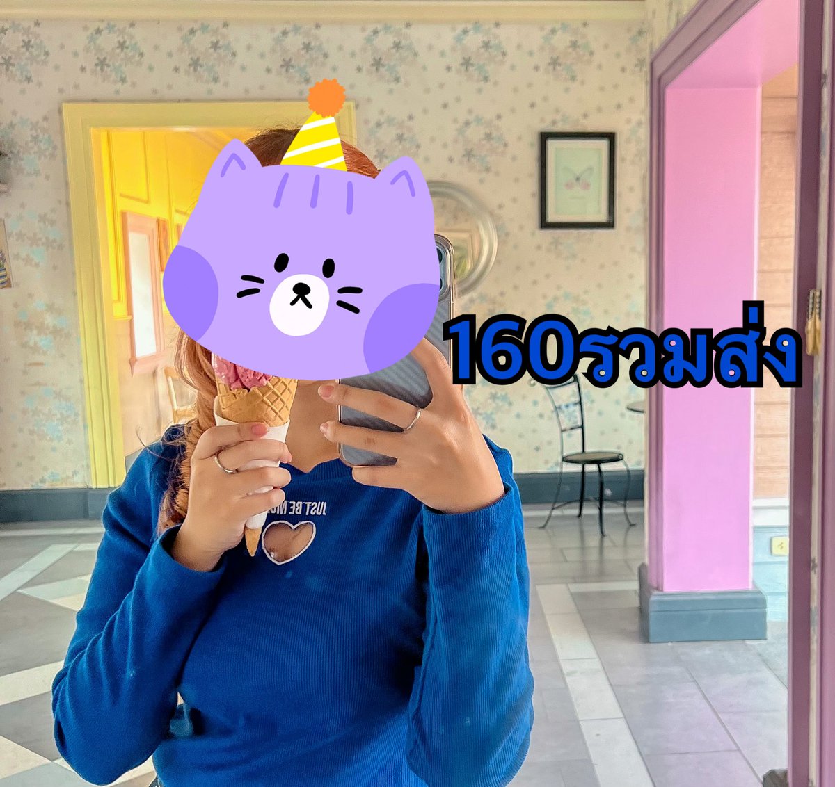 Bybeemoon's tweet photo. ไม่มีตำหนิ่❌ ซื้อมาแพงมากกกกกกตัวนี้ สีน้ำเงินเจาะตัวกลางหัวใจ ผ้าหนานุ่มดีมาก ไม่บางเลย 
#ส่งต่อเสื้อผ้ามือสอง #ส่งต่อเสื้อผ้ามือสองสภาพดี #ส่งต่อเสื้อผ้ามือ2 #ส่งต่อเสื้อผ้า #ส่งต่อ https://t.co/oAZoKQH2Qb