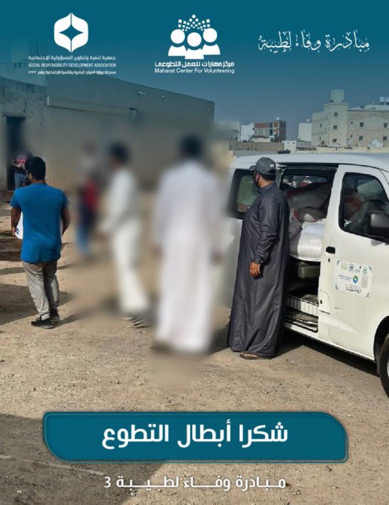 فهده بنت فهد ال سعود tweet media