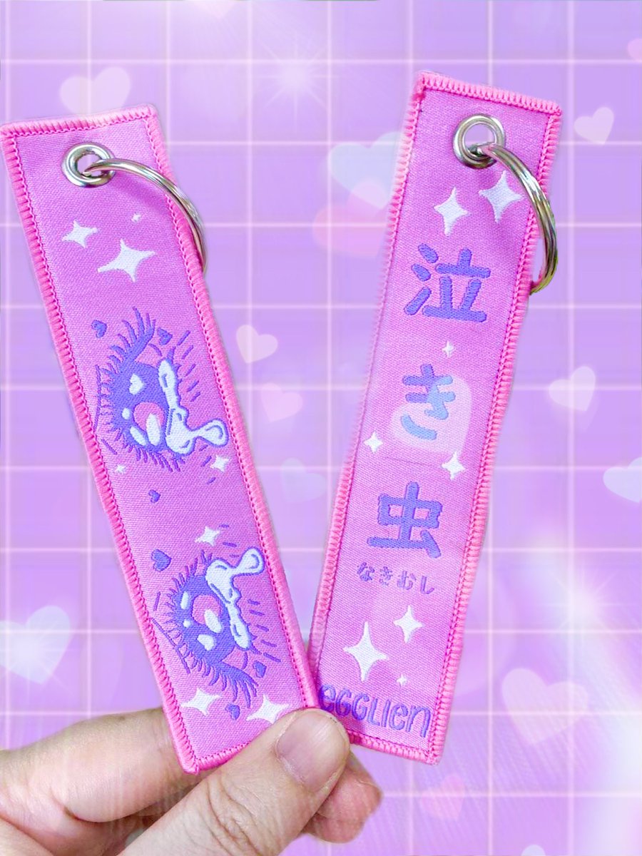 Egglien Creations tweet media