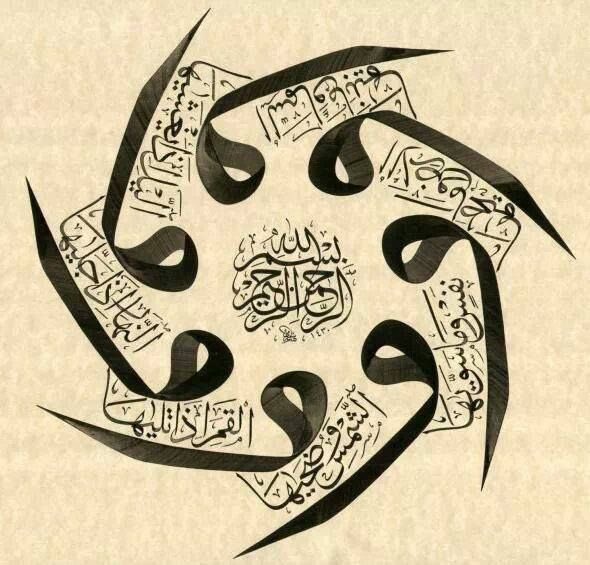 a_a34558580's tweet photo. و💜 https://t.co/YoOl3cf05L