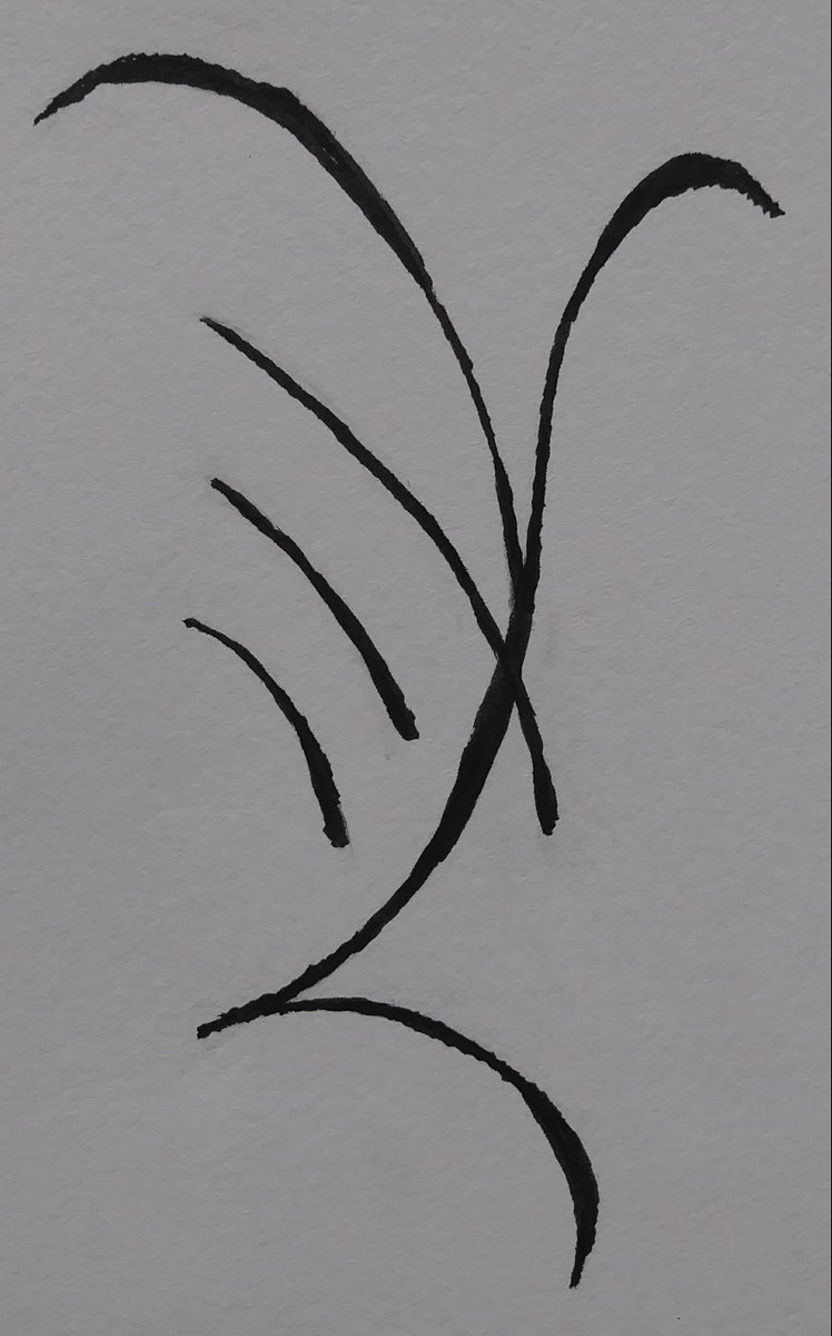 LABuckAuthor's tweet image. I designed a literal "symbol of hope" for the 1st book. It was a challenge, as I love a good symbol but am terrible at making something I like. I like this one, though. It's simple enough to write like an alphabet letter but still has some character to it. #FantasyIndiesApril