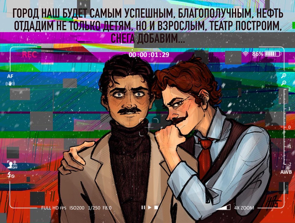 ded_inc_'s tweet photo. Намутили тут гениальное сотрудничество с @ml_lieutenant 👀

фик: https://t.co/9c3fgwY1EJ

#внутрилапенко #маркбагдасаров #гришастрельников #маркеры https://t.co/ZIzYmMM96m