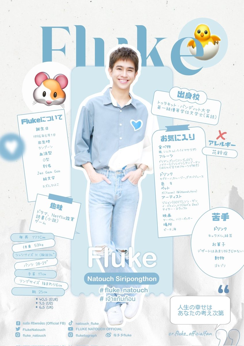 春光如夢中 tweet media