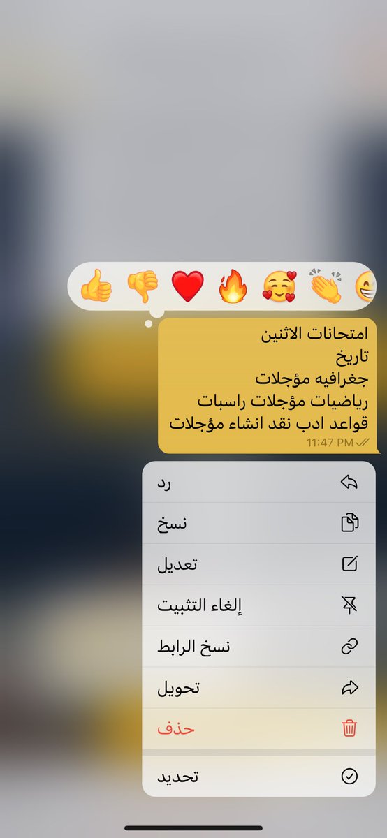 واحلى حصره جلب كلهن لازم امتحنهم 🤡