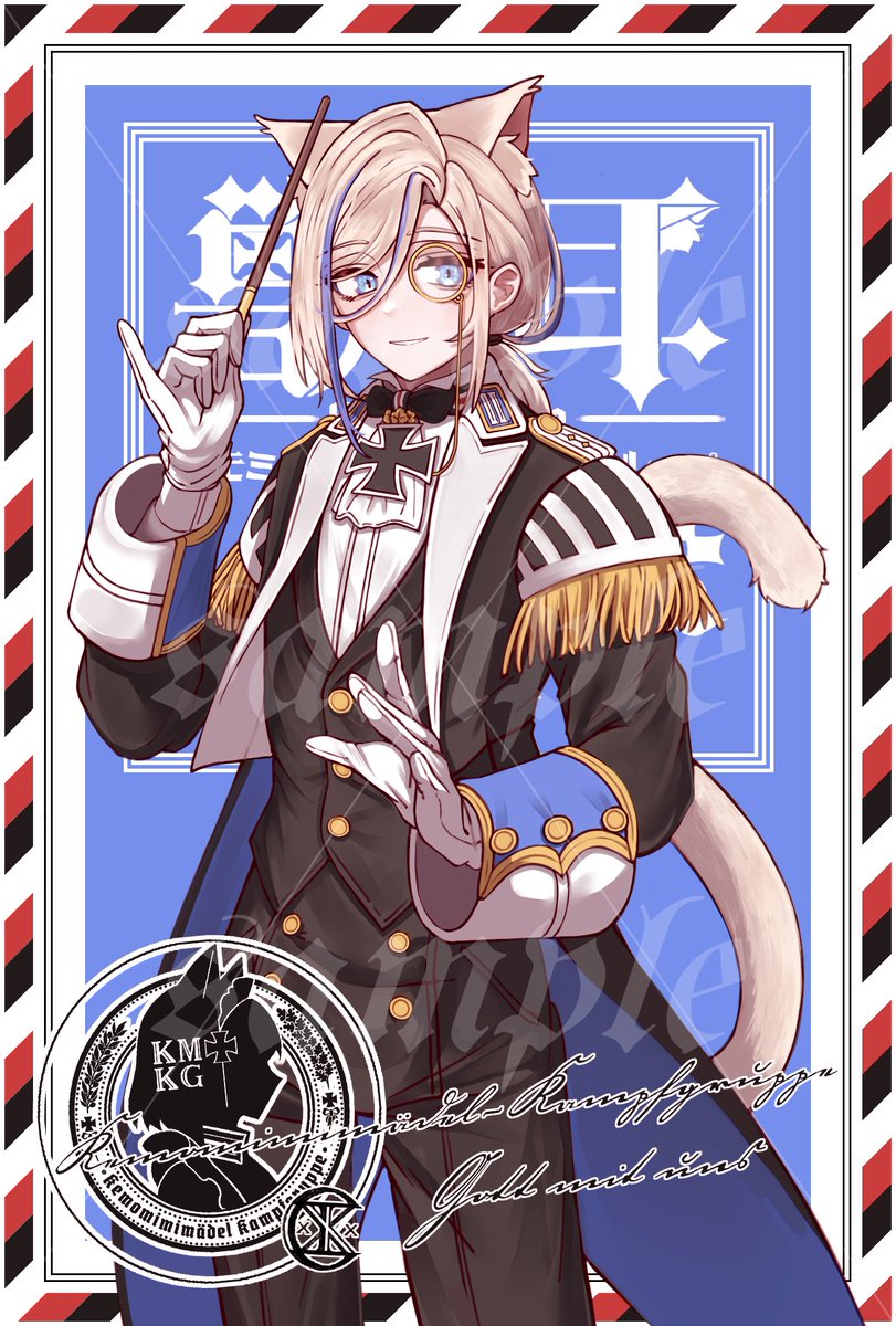 ✠ TANNTSUU NFT ✠ tweet media