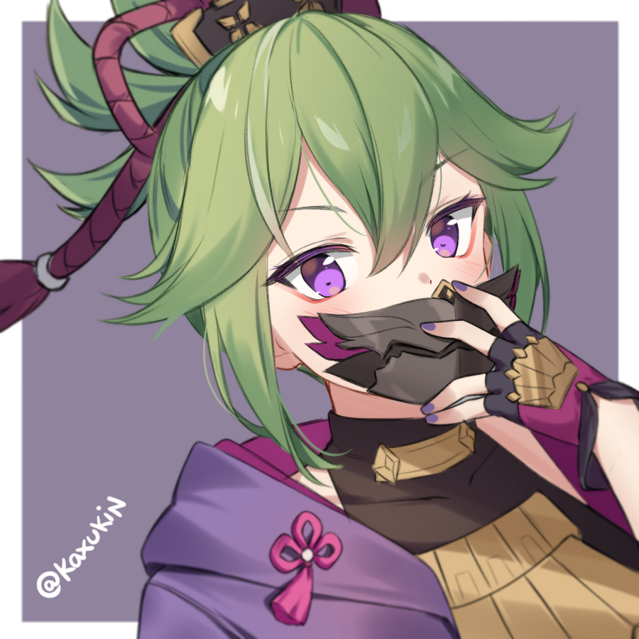 kuki shinobu 1girl mask purple eyes solo green hair gloves holding  illustration images