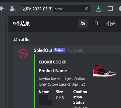 SoledOutSuccess tweet media