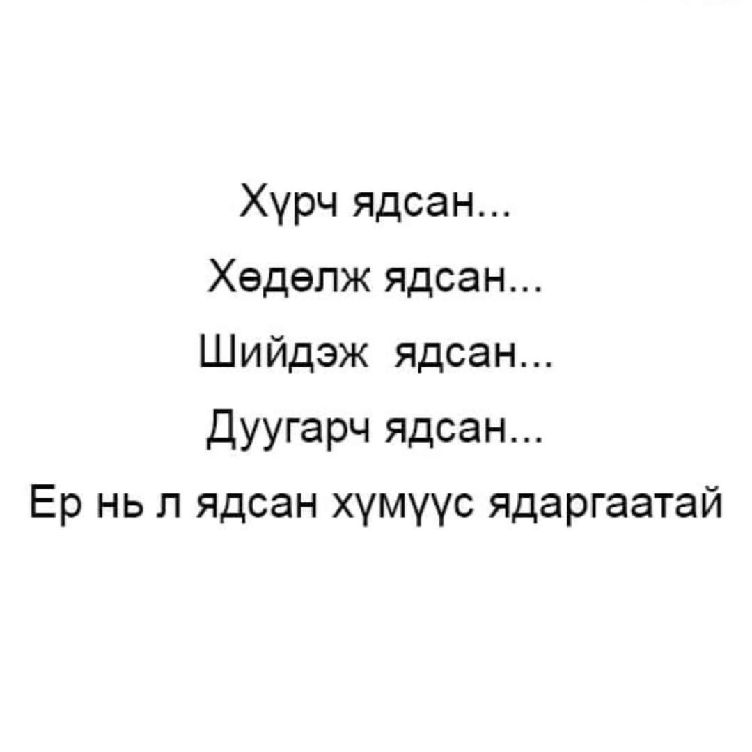 Od Real (@od80692283) on Twitter photo 