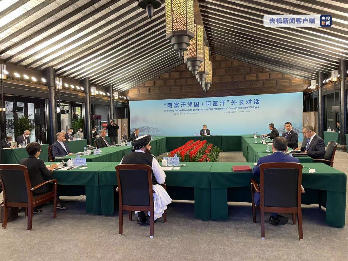 Menlu_RI's tweet photo. Upon the invitation of China, Indonesia and Qatar took part in the Dialogue of Neighbouring Countries of Afghanistan + Afghanistan in Tunxi (31/03). https://t.co/sIGRGeFRad