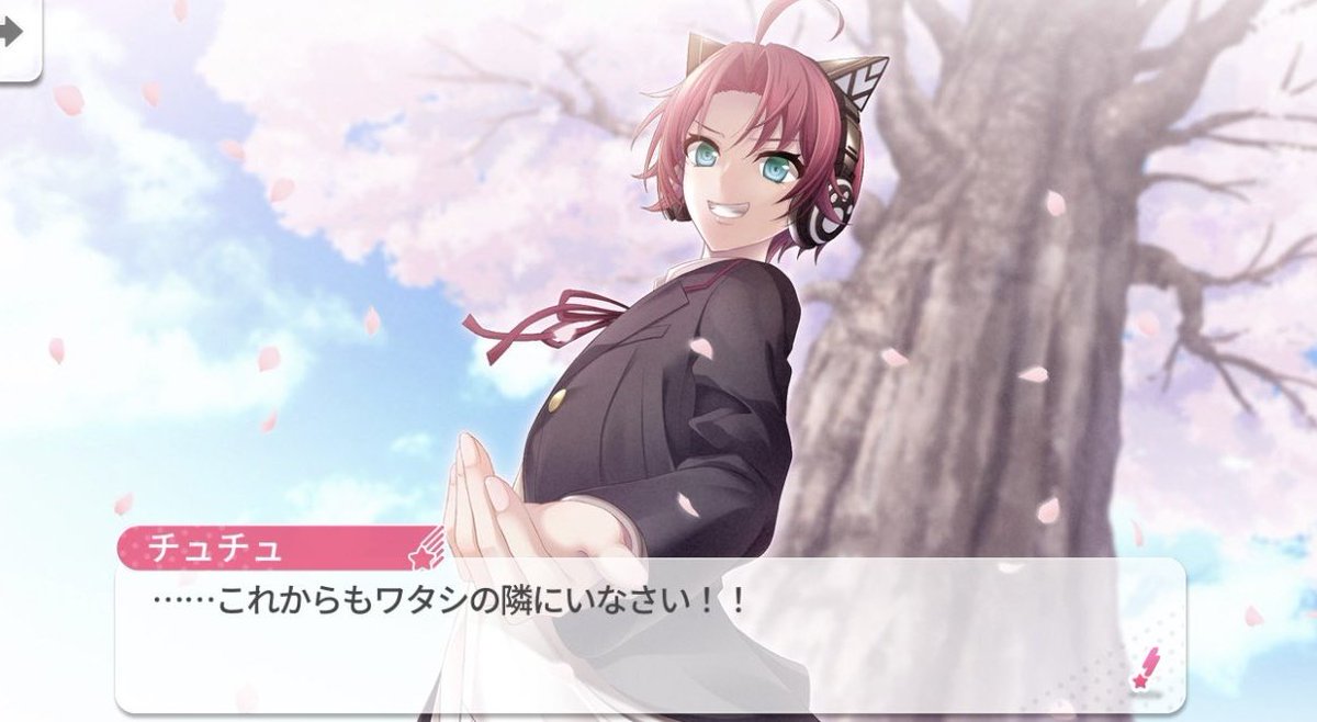 C0RUSCATE_DNA's tweet photo. / crying the special arts on the vn are so cute, but i lost my patience trying to get them but hey I at least got hers https://t.co/QzLrZrT83y