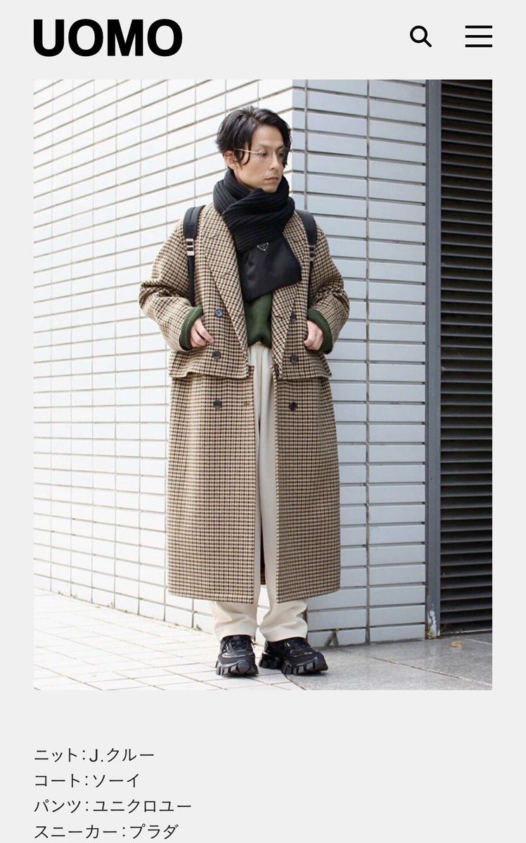 needer_ky's tweet photo. メンズファッション誌「UOMO」公式サイト「【おしゃれな大人が買ってよかった古着】ゆるっとラフに着られる「J.クルー」のニット」の記事にてアイテムレビューとコーディネートを掲載していただきました。ぜひ、ご覧いただけたら嬉しいです！

https://t.co/yrk8JeFo0G https://t.co/R4lys6eVGk