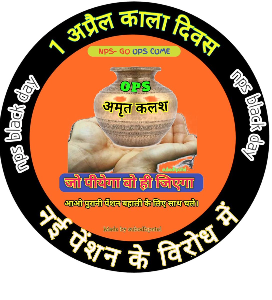 Jignesh27024564's tweet photo. Ops https://t.co/xRBeC2YAUU