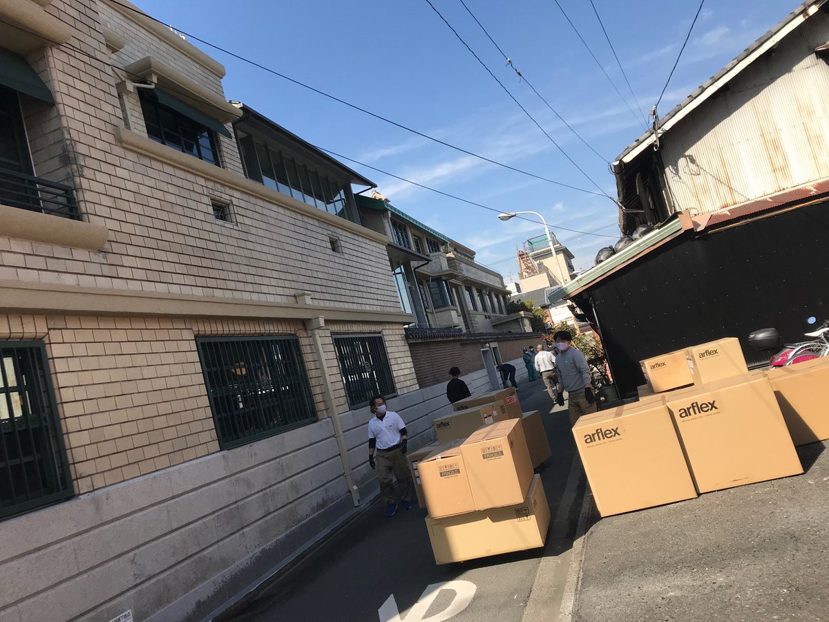 corbininjapan's tweet photo. So because Marufukuro has officially opened today I can share some pics I took when it was still under construction that I was asked not to release until after they opened 😊
Enjoy!
#CorbinInJapan #Corbin #Japan #Kyoto #Nintendo @Kotaku @Brian_Ashcraft https://t.co/oKc11s8e7A