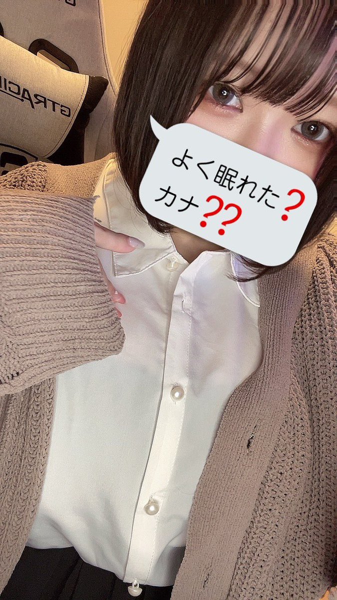 Twitter Rin Jd ใใถใใ(@Rin__jd_)ใใ โ ่ฃๅขๅฅณๅญใฉใณใญใณใฐใใ