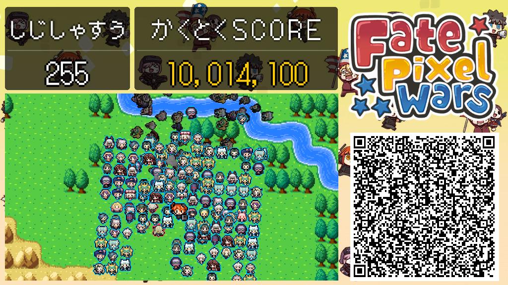 s0128h's tweet photo. 「Fate/Pixel Wars」
FGO最新作！最強の大統領を目指せ！
サーヴァントたちによる聖杯選挙戦、ここに開幕！
※公式をチェック→(https://t.co/LNgd160LtO)
#FGO #FatePW #QR援軍 https://t.co/AMZIQH54kf