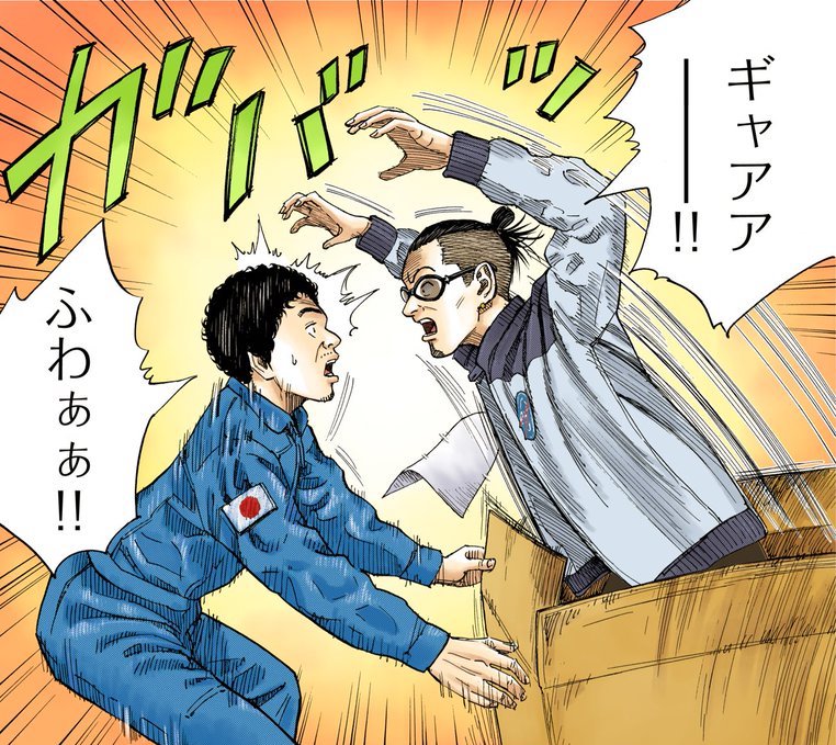 お誕生日おめでとう‼️
本日・4月1日は、宇宙兄弟のカツオくん、紫三世の誕生日です🎉
イタズラ大好き紫、 #エイプリルフール 生まれなんです😗
紫は1990年生まれなので、2022年現在、32歳です🚀
本日限定で、SNSのアイコン&バナーも紫三世イタズラ仕様になっています😆