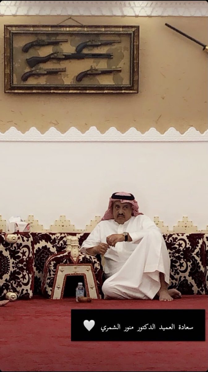 ايمان منور الشمري tweet media