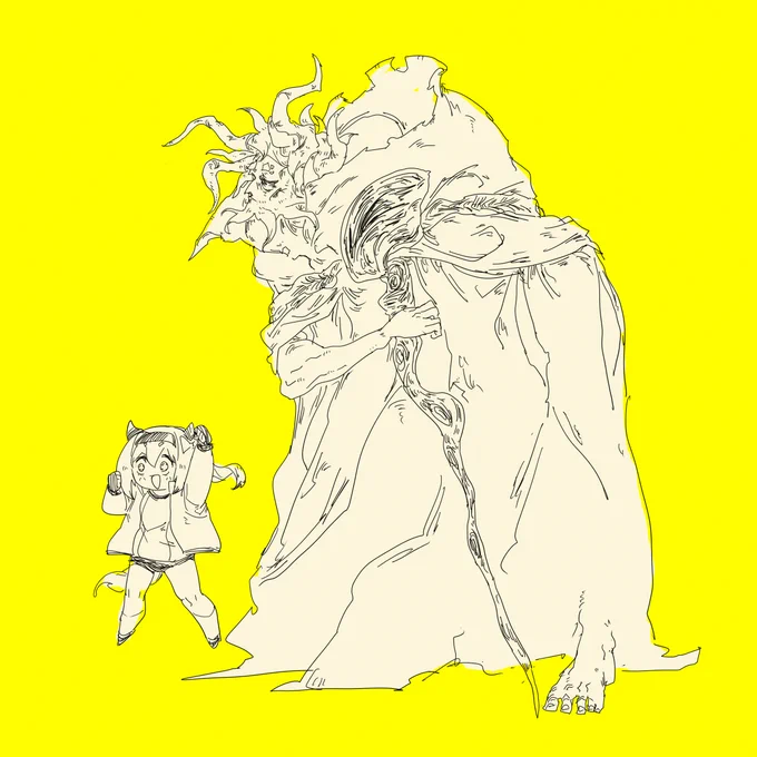 ? 