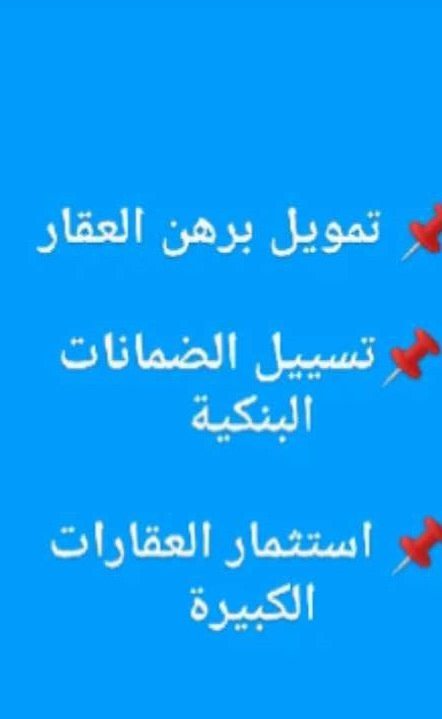 KhaAbdullah9's tweet photo. @AImodrj https://t.co/iAcTuQ7nZy