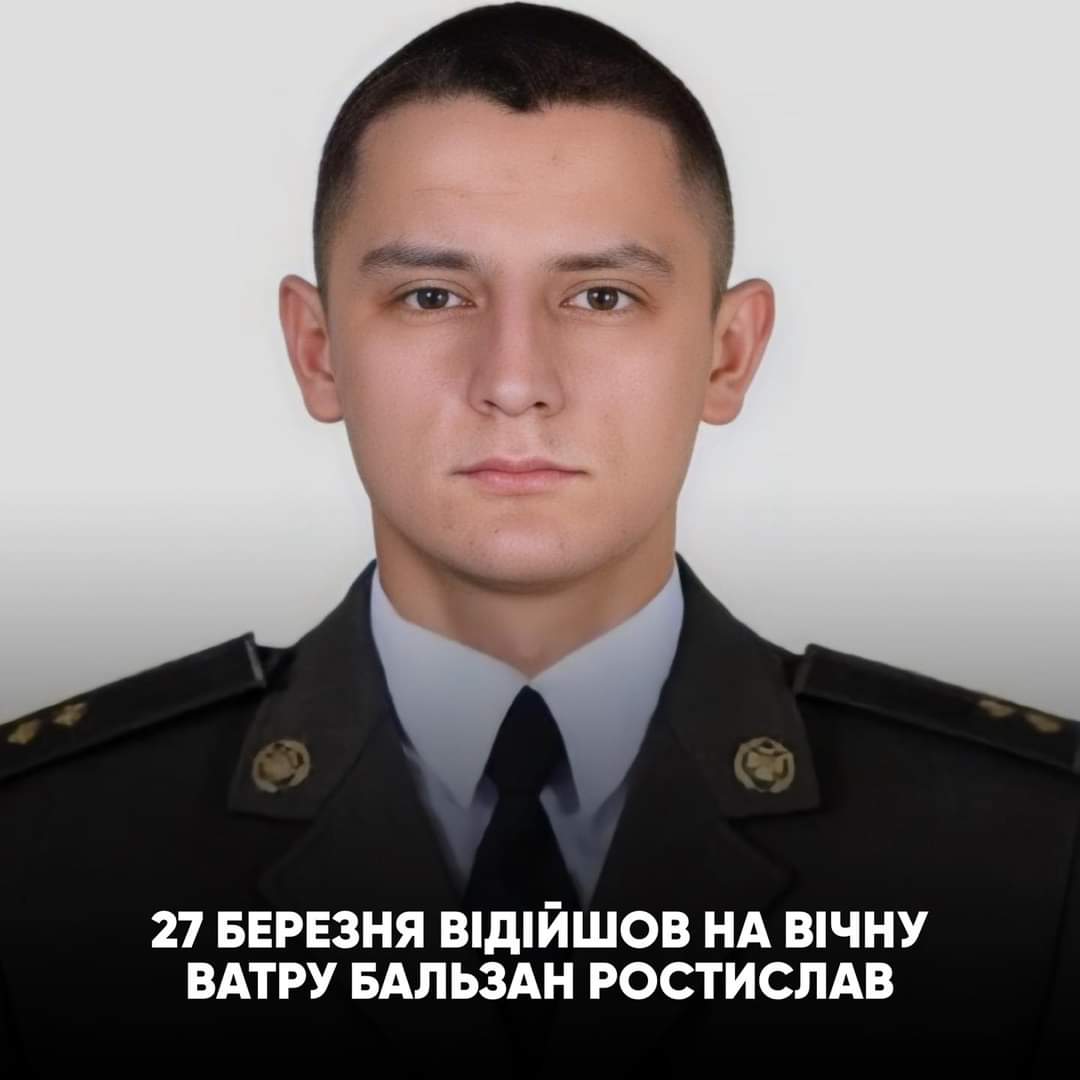 OlenaHalushka's tweet photo. Rostyslav Balzan was only 22. He was a platoon commander at the tank brigade. A member of @plast. He died on March 27 defending Ukraine from russian invaders. Lest we forget https://t.co/coAdKJ6UTX