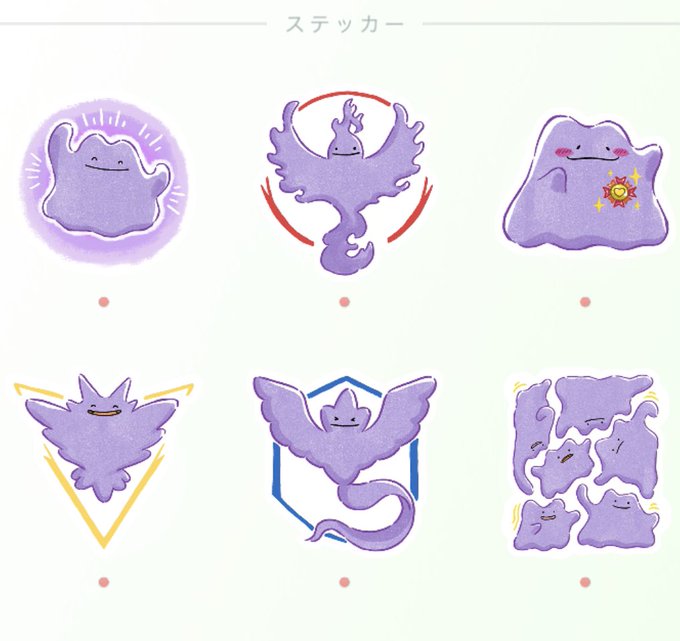 ウィロー博士 の評価や評判 感想など みんなの反応を1週間ごとにまとめて紹介 ついラン