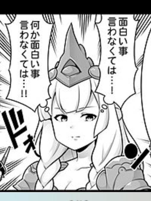 エイプリルフール、なんも仕込みしてないけどこんな気分になるから計画性ないマンで勝手にダメージ受けてる 