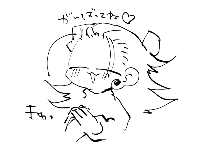 みんなえらい!!! 