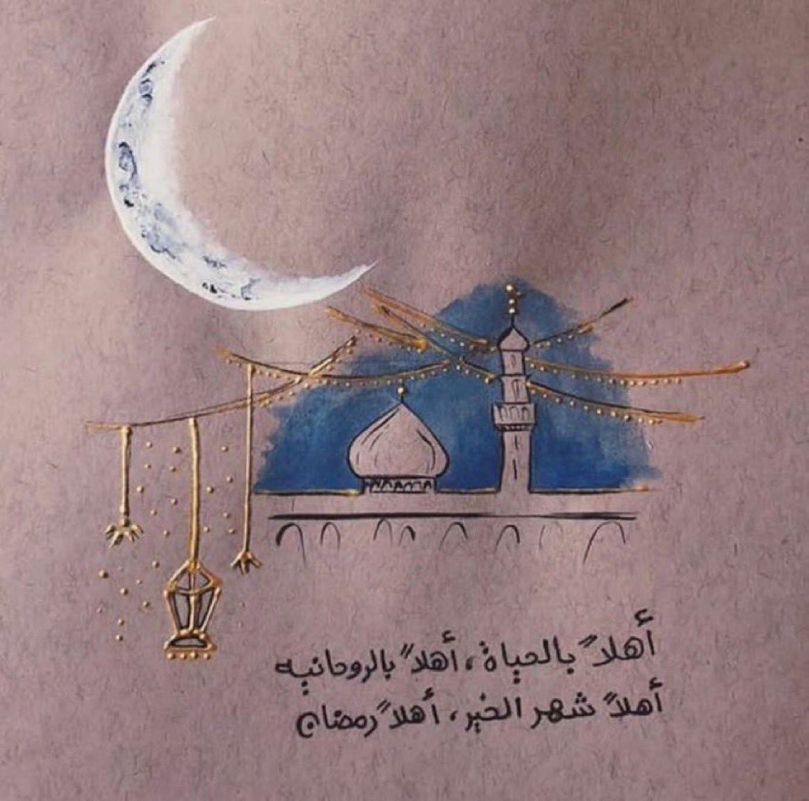 fnoo0's tweet photo. شهر رمضان يقترب والقلب يرتقب 
فاللهم بلغنا جميعاً أيامه ولياليه بلوغ رحمة ومغفرة وعتق من النار ونحن ومن نحبهم في أتم صحة وعافية وأحسن حال..
اللهم صلِ وسلم على نبينا محمد .. 

#رمضان_كريم #ليلة_الجمعة https://t.co/mgH8vG9EmS