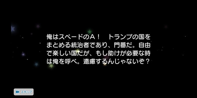 カッコイイのtwitterイラスト検索結果