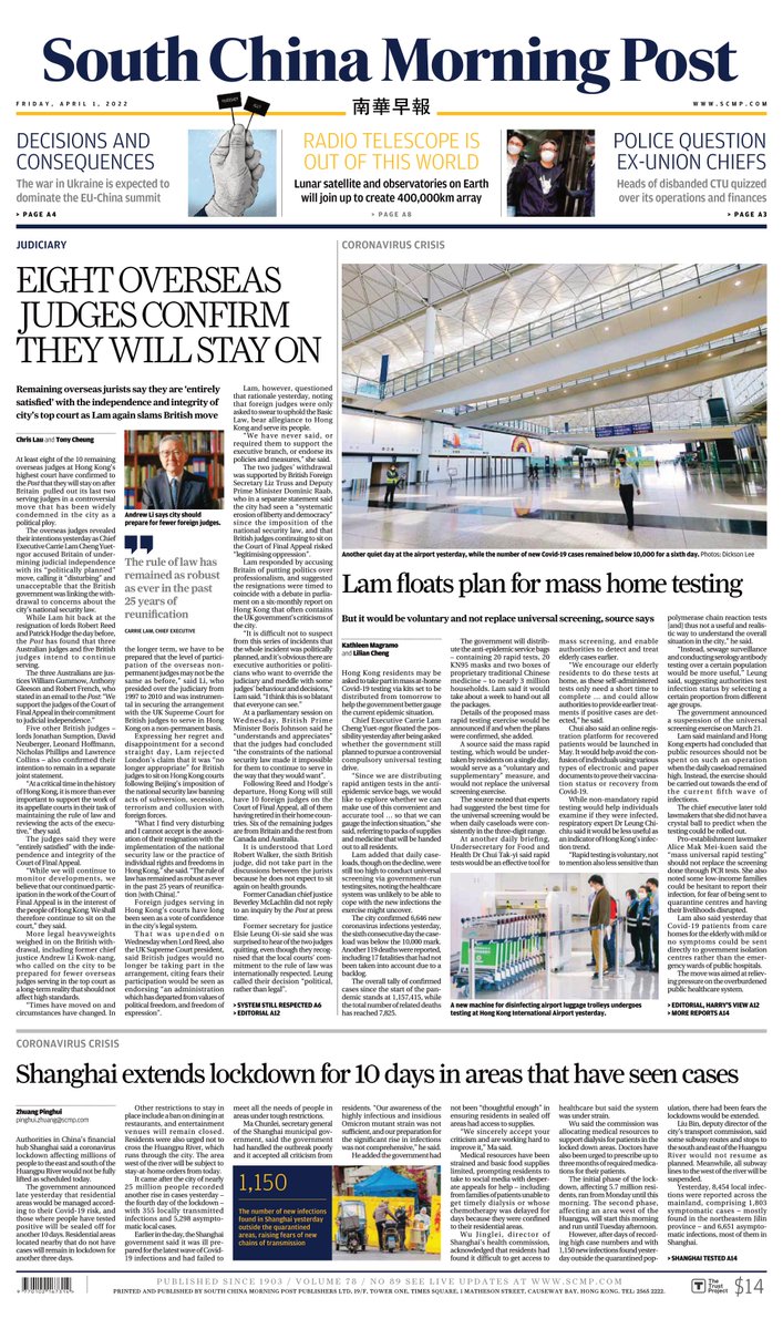 South China Morning Post tweet media