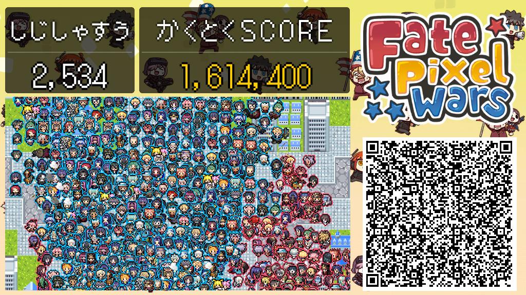 s0128h's tweet photo. 「Fate/Pixel Wars」
FGO最新作！最強の大統領を目指せ！
サーヴァントたちによる聖杯選挙戦、こ���に開幕！
※公式をチェック→(https://t.co/LNgd15ICfG)
#FGO #FatePW #QR援軍 https://t.co/zfevcF3YxE