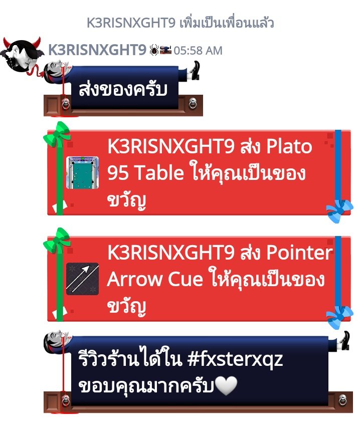 class_roo's tweet image. ส่งดีส่งเร็วมากครับ #fxsterxqz