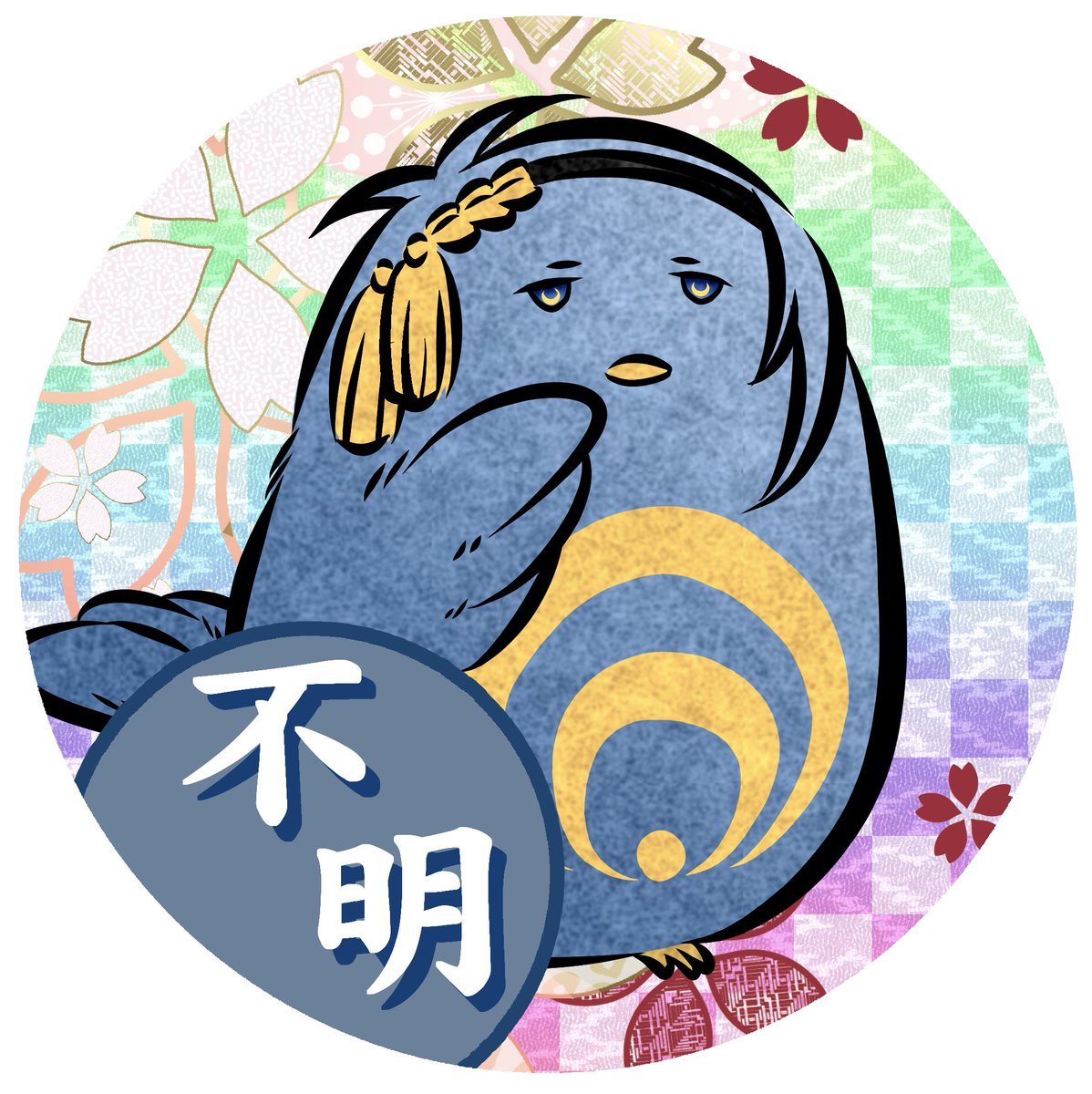 #新しいプロフィール画像

日常アカ(@foyu_g)とセットで、エイプリルフール仕様にしてみました☺ 