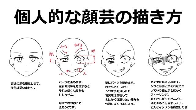 お絵かき図鑑 Oekaki Zukan Twitter