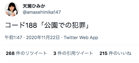 頑張れる 一 言 子どもに伝えたいのこと 人生を変える名言集 Stg Origin Aegpresents Com