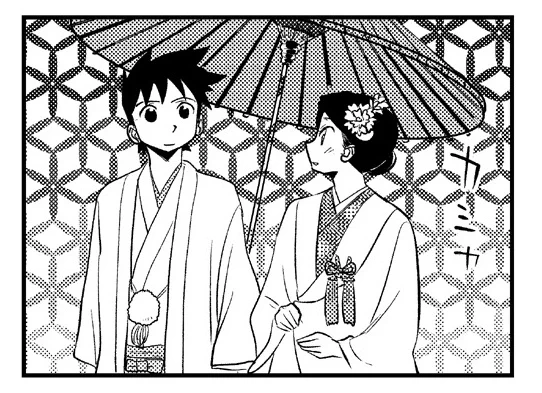 財力があれば何歳でも何人とでも結婚できるようになりました!🤪🙌
#エイプリルフール 