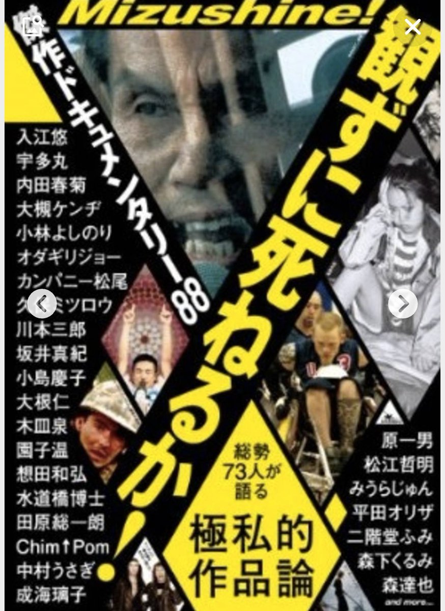 Wpb1mdfzgroekm Wpb1mdfzgroekm